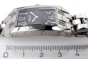 Švýcarské hodinky DOXA 456,15,103,10