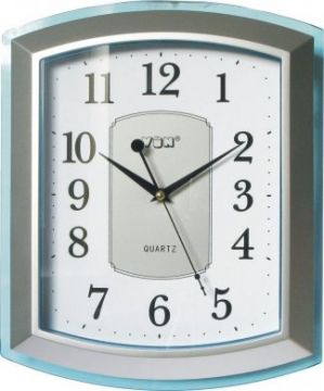 Moderní nástěnné hodiny (HPW013-2 (S))
