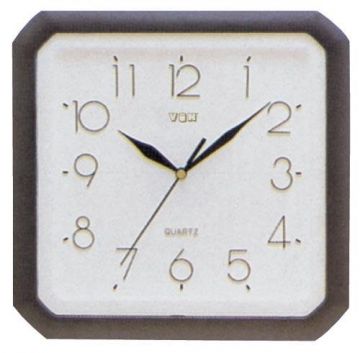 Plastové nástěnné hodiny (H52G)